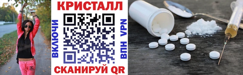 сайты даркнета формула  где купить наркотик  Весьегонск  Amphetamine Розовый 