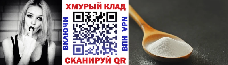 ГЕРОИН Афган  Весьегонск 