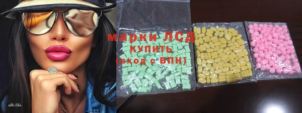 кокаин VHQ Верея