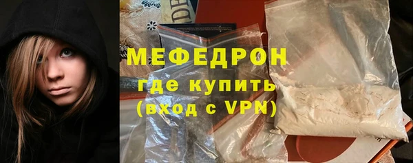 скорость mdpv Верхнеуральск