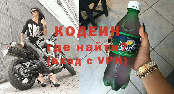 скорость mdpv Верхнеуральск
