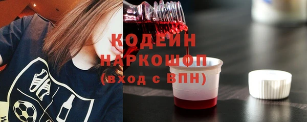 скорость mdpv Верхнеуральск
