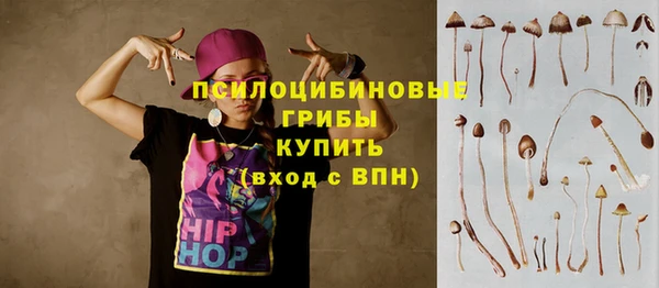 кокаин VHQ Верея