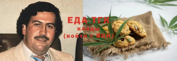 кокаин VHQ Верея