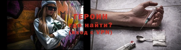 кокаин VHQ Верея