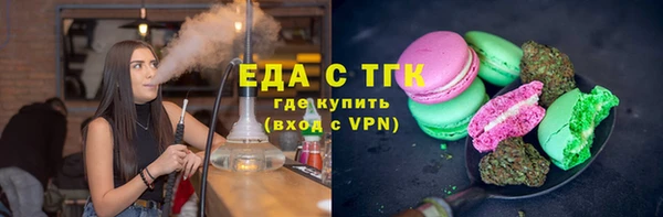 скорость mdpv Верхнеуральск