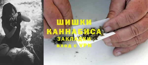 кокаин VHQ Верея