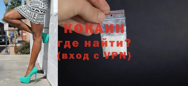 МДПВ Вуктыл
