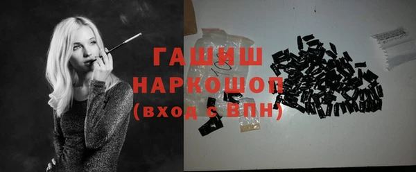 кокаин VHQ Верея