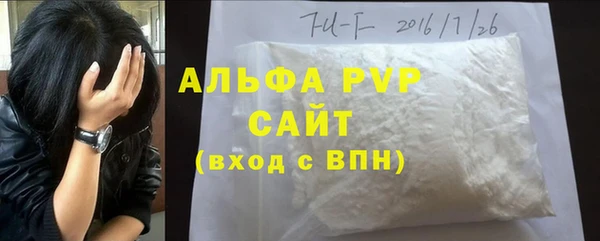 скорость mdpv Верхнеуральск
