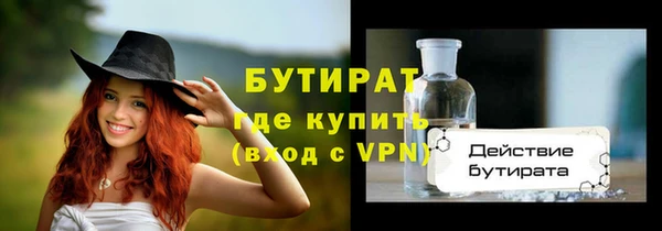 скорость mdpv Верхнеуральск