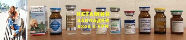 кокаин VHQ Верея