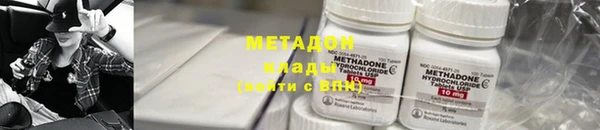 кокаин VHQ Верея