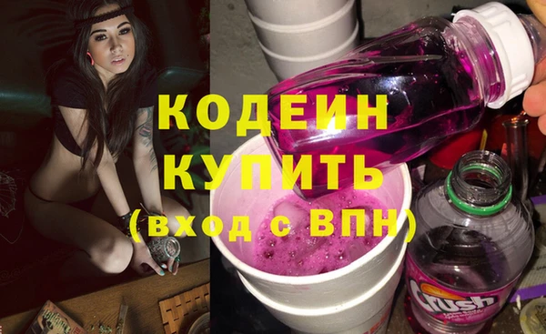 кокаин VHQ Верея