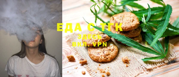 герыч Верхний Тагил