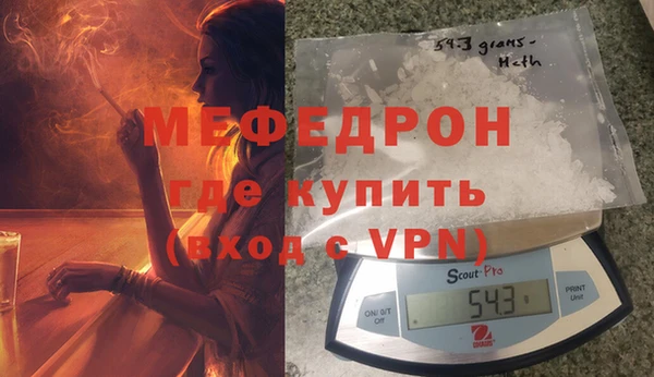 кокаин VHQ Верея