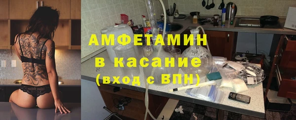 герыч Верхний Тагил