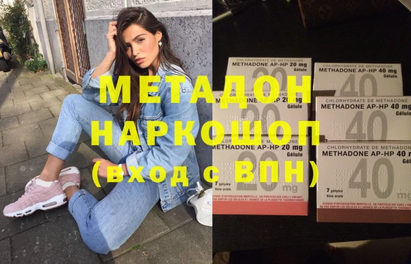 кокаин VHQ Верея