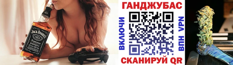 Бошки Шишки White Widow Весьегонск