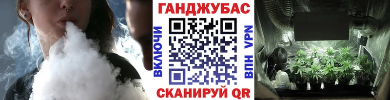 Каннабис White Widow  Весьегонск 